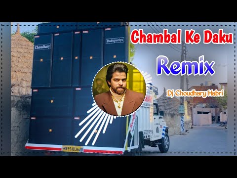 Chambal K Dakku Dj Remix Masoom Sharma | Ya Jitne Bhi Baithe Gela Gadi Mein Remix Dj Choudhary Habri