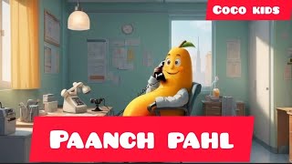 paanch pyare phal|furits names|five little fruits jumping |hindi nursery rhyme|urdu poem for kids