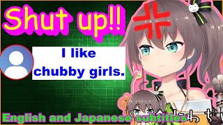 Matsuri says she can't trust men who claim to like 'chubby' women.