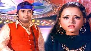 Kya Hua Tera Wada | Hum Kisise kum nahi | Amjad Khan, Rishi K, Kaajal K | Poornima, Mohammed Rafi