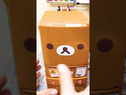 What’s in my mini fridge? ASMR #shorts #cutestbutter #rement