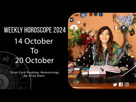 Weekly Horoscope 2024 | 14 October 20 October | Ye Hafta Kaisa rahe ga