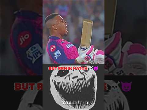 23ThMatch Ipl 2023 || Rr Vs Gt|| Ipl Highlights ||#ipl2023  #rrvsgt #cricket #shorts