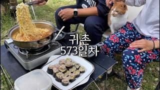 Korean country vlog 🥩 Grilling pork belly, making ramen, chives dumplings, and red pepper sauce