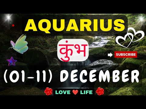 कुंभ राशिसाप्ताहिकराशिफल।Aquarius।Weekly LoveTarotReading(01-11)December2024Hindi #love #soul #viral