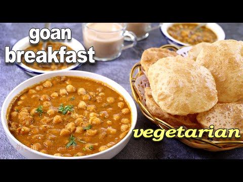 Goan Channa Masala without Coconut | #FatimasCuisineGoan Breakfast Recipe | Puri Recipe