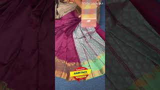 Exquisite Art Silk Sarees with Embossed Buttas Collection | Priced At ₹599/-