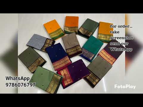 Cotton sarees manufacturer | pure cotton sarees | handloom sarees | cotton sarees wholesale