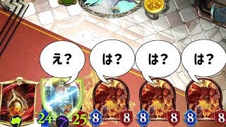 【朗報】シャドバ、まだ未開のデッキある。【 Shadowverse シャドウバース 】