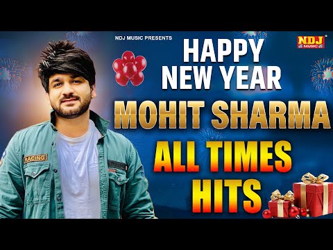 Mohit Sharma New Haryanvi Songs 2025 | New Haryanvi Jukebox 2025 | New Year DJ Songs 2025