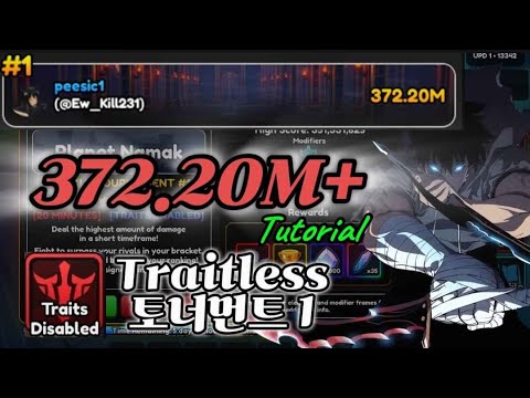 애니메 뱅가드 토너먼트 372.20M+ Tutorial (Traitless) | Anime Vanguards