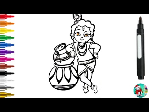 Bal Krishna Drawing |Bal gopal Drawing|krishna Thakur Drawing |How to draw shreeKrishna |janmashtami