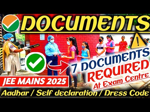 Documents Required For Jee Mains Exam Centre 2025 ✅ Dress Code🥻| Jee Mains Admit Card 2025 #jeemains