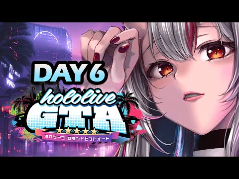 【 #holoGTA DAY6 】でっけえことかましてやるぜええええええ！！！【百鬼あやめ/ホロライブ】