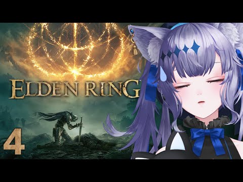 【ELDEN RING】初フロムゲーの洗礼をあびる【#音狛ねこ  / Illustrator Vtuber】