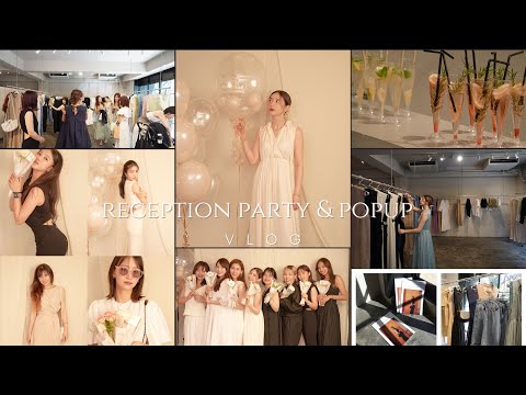 【VLOG】超豪華メンバー‼️展示会＆POPUP SHOPの様子♡