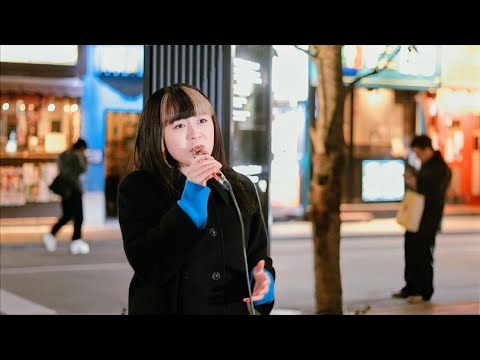 中国語で歌ってみた 三日月絢香   Alisa 路上ライブ 新宿