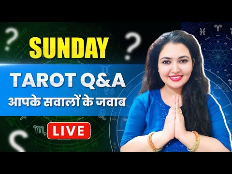 Sunday Secrets Revealed! 🔮 | Tarot Q&A Session | 16th February 2025