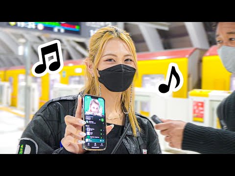 What Song Are You Listening To? TOKYO SUBWAY