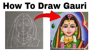 👣How to draw Gauri's Chalk drawing  | गौरी गणपती रांगोळी