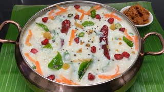 தயிர் சாதம் இப்படி மிகச்சுவையா செஞ்சு அசத்ங்க /curdrice recipe in tamil /lunchbox recipe/curd rice