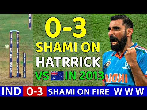 Thrilling Bowling 🔥 by Mohammed Shami vs Australia | Ind vs Aus Match 2013 | bowling by Shami W W W🔥