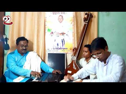 A TRIBUTE TO LATE. GURU SHRI CHINTAMANI PUJHARI|RAAG:CHANDRAKONS||TAAL:VILAMBIT RUPAK & DRUT TRITAAL