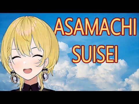 Wild internet surfing can cause the birth of Asamachi Suisei