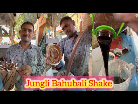 Jungli Bahubali Shake in Nagpur😍😍 Kabhi piya hai aisa jungli Shake🤩🤩