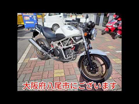 低走行❗極上車❗めちゃきれいです❗ホンダVTR250❗