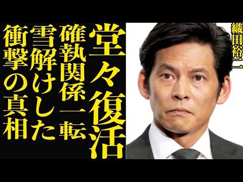 『2度と出ないと思ってた』織田裕二が踊る大捜査線に復帰した衝撃の真相に驚きを隠せない！！本人が語っていた出演拒否、柳葉敏郎との確執関係から一転雪解けを迎えた真相が…【芸能】