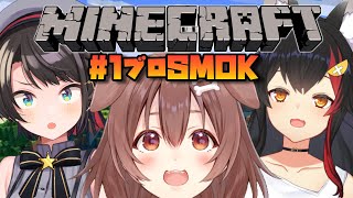 【#1ブロSMOK】１ブロックからはじまる、SMOK生活#03 /MINECRAFT【ホロライブ】