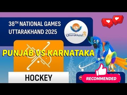 PUNJAB VS KARNATAKA // HOCKEY HIGHLIGHTS MATCH // 38th NATIONAL GAMES UTTARAKHAND