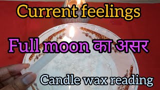 New moon Current feelings your partner- hindi tarot reading #candlewaxhindi #currentfeelings #tarot