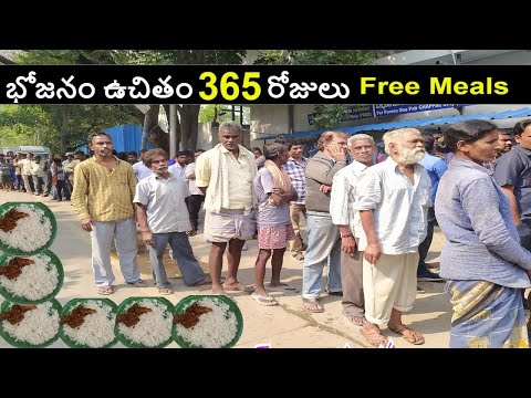 Unlimited Free  Roadside Meals Part 2 | Hard Working Ladies | 365 రోజులు ఉచిత భోజనం| Street Food Lab