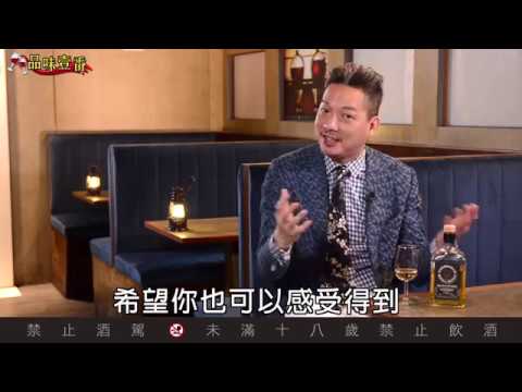 挑桶像選美　獨立裝瓶廠威士忌【林一峰Whisky School威士忌第74課】