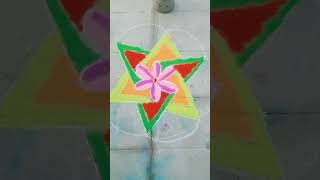 Simple star 3d kolam vijisha creations #easykolam #starkolam #3dkolam #rangoli