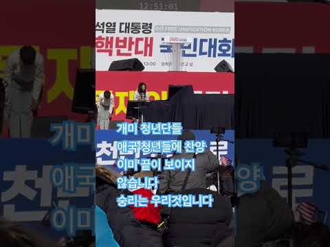 개미청년들#손상대#목소리가