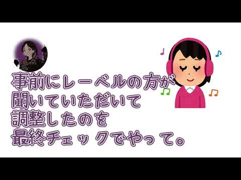 【字幕付】【第7回楠木コレクション切り抜き】