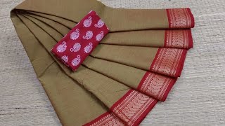 Small border Chettinad Cotton Sarees ❤️ #cotton #saree #onlineshopping #sareelove #cottonsaree