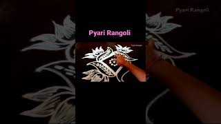 Daily Rangoli Designs /Simple, Easy Designs#shorts