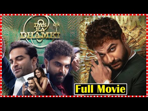 Das Ka Dhamki Telugu Latest South Indian Blockbuster Full Movie | Vishwak Sen | Orange 70MM Movies