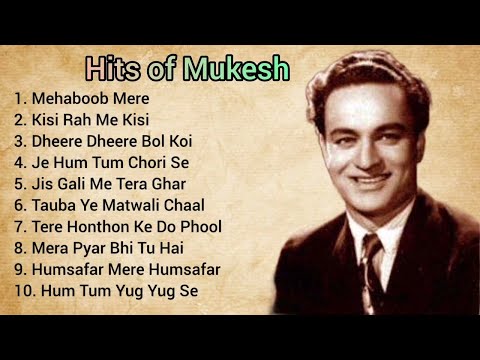 🔴 Mukesh Kumar Hit Songs 🥰| Old Bollywood Songs Playlist | Old Special Songs