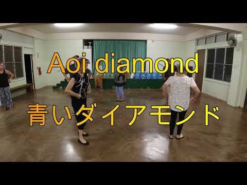 Aoi diamond 青いダイアモンド  Bon dance Hawaii 盆ダンスハワイ Haleiwa Jodo Mission ハレイワ浄土院 Full movie フル動画