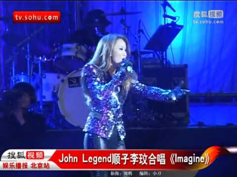 John Legend - Imagine (ft. CoCo Lee 李玟, 顺子)