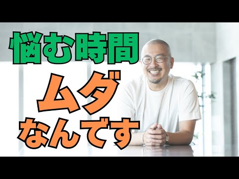 大学で講演してきます！