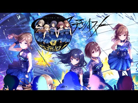 【IDOLY PRIDE】 |Tsuki no Tempest|月下儚美|Gekka Hakanabi|Night Blooming Beauty|KAN/ROM/ENG