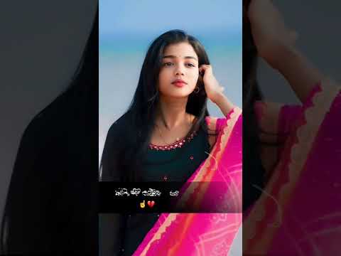 Gujarati song WhatsApp status bewafa