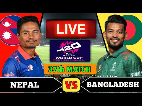 🔴 Live: NEP vs BAN - Match - 37 | Nepal vs Bangladesh Live Match Today | Nepal Live Cricket Match