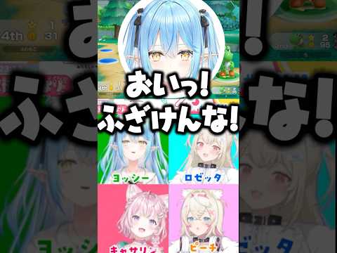 選ばれたのはラミィでした【ホロライブ切り抜き/フワモコ/雪花ラミィ/博衣こより/フワワ/モココ/HakuiKoyori/YukihanaLamy/FUWAMOCO】